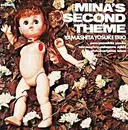 LP - Yosuke Yamashita Trio - Mina's Second Theme - + Insert
