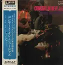 LP - Yosuke Yamashita Trio - Concert In New Jazz - 1st Press w/ OBI