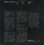 LP - Yosuke Yamashita Trio - Concert In New Jazz - OBI