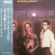 Yosuke Yamashita Trio - Montreux Afterglow