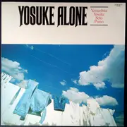LP - Yosuke Yamashita - Yosuke Alone - +Insert