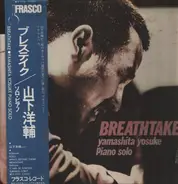 Yosuke Yamashita - Breathtake