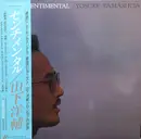 LP - Yosuke Yamashita - Sentimental - OBI + BOOKLET