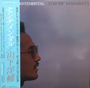 Yosuke Yamashita - Sentimental