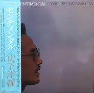 Yosuke Yamashita - Sentimental