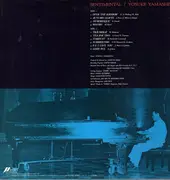 LP - Yosuke Yamashita - Sentimental - OBI + BOOKLET