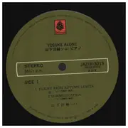 LP - Yosuke Yamashita - Yosuke Alone - +Insert