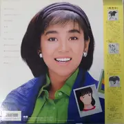 LP - Yoshimi Iwasaki - Touch - Obi, Insert