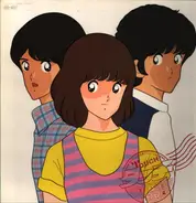 Yoshimi Iwasaki , Noriko Hidaka , Hiroaki Serizawa - タッチ　第一部ドラマ編