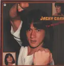 LP - Yoshinori Shabana , MFB , Hideo - ジャッキー・チェンの魅力 = The Miracle Fist - +insert