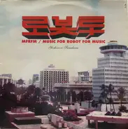 Yoshinori Sunahara - MFRFM (Music For Robot For Music)