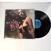 LP - Yoshio Kimura , ムーディーサウンドオーケストラ - レキントギターは歌う愛のムード 魅惑 = Fascination - Gatefold