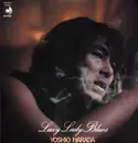 LP - Yoshio Harada - Lazy Lady Blues - Insert