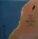 12inch Vinyl Single - Yoshio Hashimoto - EBB Tide - No OBI, insert incl.