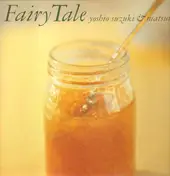 Yoshio Suzuki - Fairy Tale