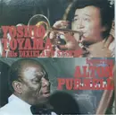 LP - Yoshio Toyama And His Dixieland Saints Featuring Alton Purnell - Featuring Alton Purnell - Insert