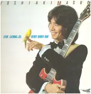 Yoshiaki Masuo - The Song Is You And Me