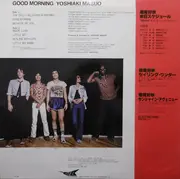 LP - Yoshiaki Masuo - Good Morning