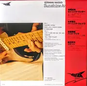 LP - Yoshiaki Masuo - Sunshine Avenue