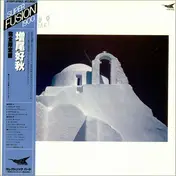 Yoshiaki Masuo - Yoshiaki Masuo