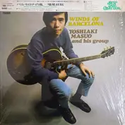 Yoshiaki Masuo And His Group