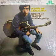 Yoshiaki Masuo And His Group - Winds Of Barcelona