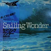 LP - Yoshiaki Masuo - Sailing Wonder