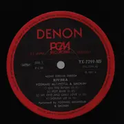 LP - Yoshiaki Miyanoue & Smokin' - Riviera - Insert