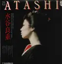 LP - Yoshie Mizutani - Atashi - 'I' - OBI incl. Red insert with lyrics