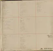 Double LP - Yoshihiko Kawakami , Kaoru Akimoto , 熊はじめ , Polydor Orchestra - 夜のヒット・スタジオ No.3