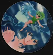 Picture Disc - Yoshihiro Kunimoto - プレーンブルー時間列車（タイム・トレイン） - OBI + Insert