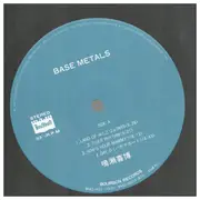 LP - Yoshihiro Naruse - Base Metals - OBI + OIS + INSERT