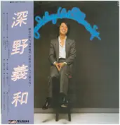Yoshikazu