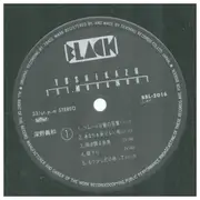 LP - Yoshikazu - 1st. Movement - Incl OBI + insert
