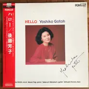 Yoshiko Goto - Hello