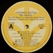 LP - Yoshiko Goto - Because - Obi, Insert