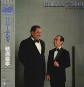 LP - Yoshitaka Akimitsu - Hello Teddy - OBI + Insert