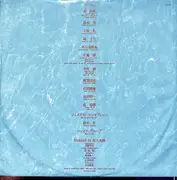 LP - Yoshitaka Minami - 忘れられた夏 - PROMO