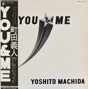 Yoshito Machida - You & Me