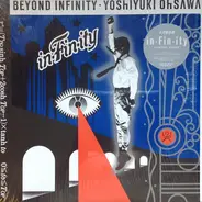 Yoshiyuki Ohsawa - 彼女はFuture-Rhythm