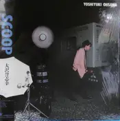 Yoshiyuki Ohsawa - Scoop