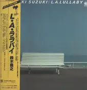 Yoshiyuki Suzuki - L.A. Lullaby