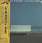 Yoshiyuki Suzuki