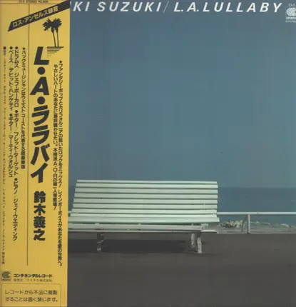 Yoshiyuki Suzuki - L.A. Lullaby