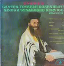 LP - Yossele Rosenblatt - Cantor Yossele Rosenblatt Sings A Synagogue Service Volume 12