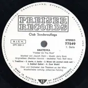 LP - Yossi Yadin - Lya Dulizkaya - Anatevka - Fiddler On The Roof