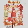 LP - Yossi Yadin - Anatevka - Deutsche Originalaufnahme