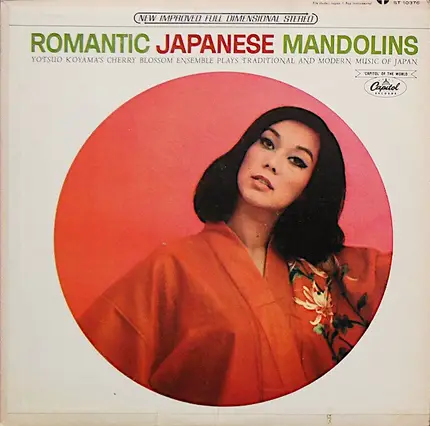 Yotsuo Koyama & His Tokyo Mandolino - Romantic Japanese Mandolins