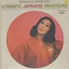 LP - Yotsuo Koyama - Romantic Japanese Mandolins