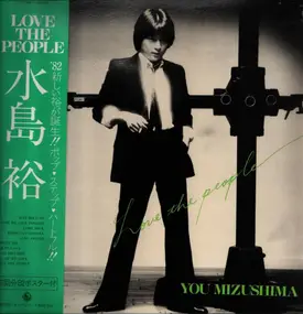 You Mizushima - Love The People